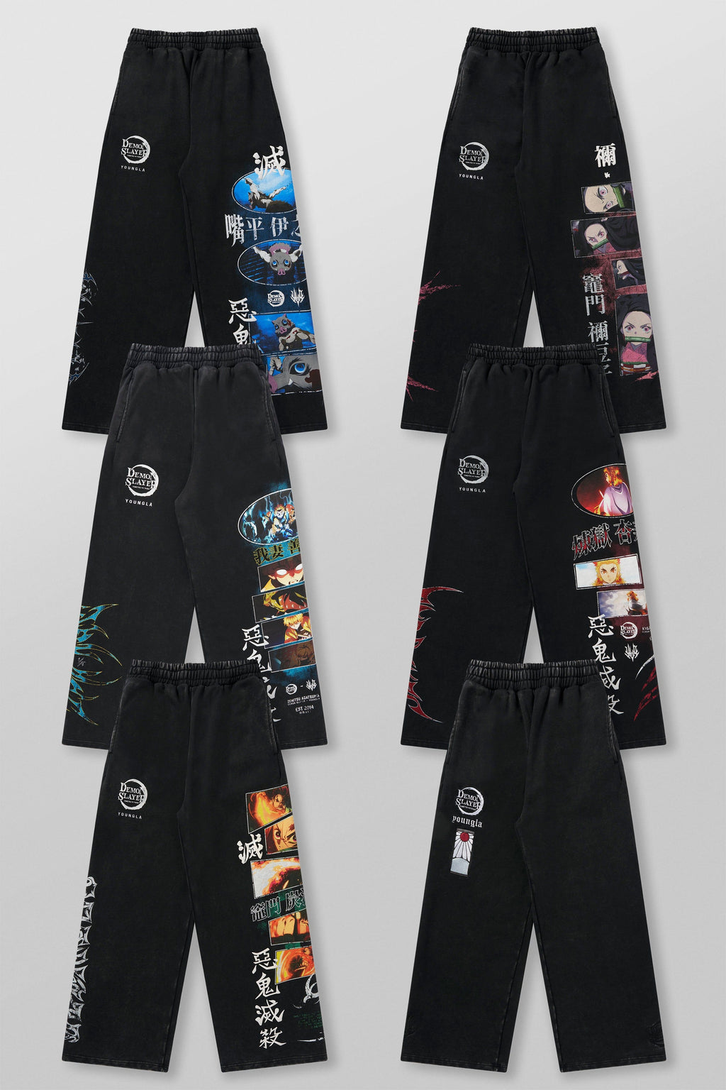 2153 - Demon Slayer: Kimetsu no Yaiba - Sweats