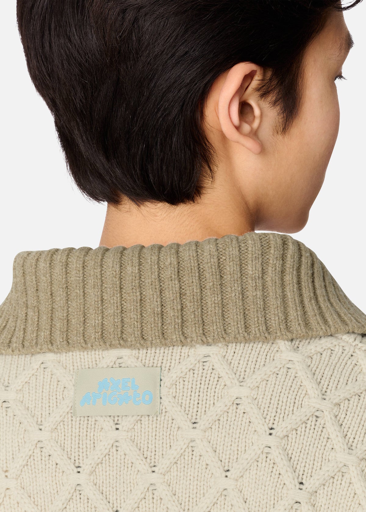 Textured Franko Cardigan - Light Beige/Beige - image 8