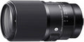 Sigma 105mm F2.8 DG DN Macro Art Lens For Sony E-Mount - 260965 - image 1