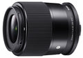 Sigma 23mm F1.4 DC DN Contemporary Lens For Sony E-Mount - 348965 - image 1