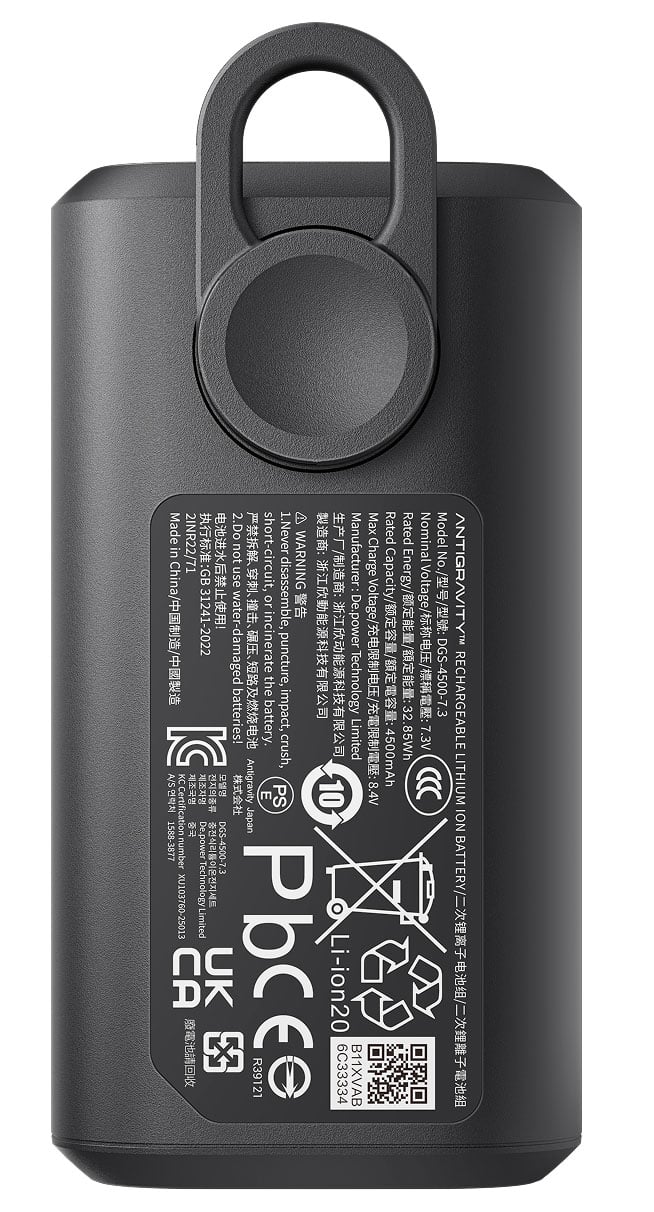 Antigravity Battery for Vision Goggles 4500mAh - DGS-4500-7.3-01 - image 3