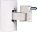 Bose White Wall/Ceiling Bracket (Each) - 722141-0020 - image 1