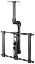 Sanus 37"-70" Flat Panel Black TV Ceiling Mount - LC1A-B1 - image 1