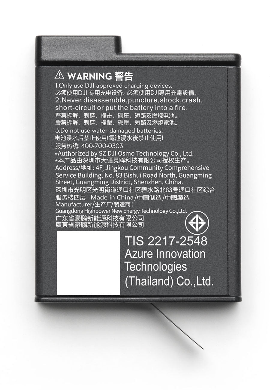 DJI Osmo Action Extreme Battery Plus - CP.OS.00000370.01 - image 2