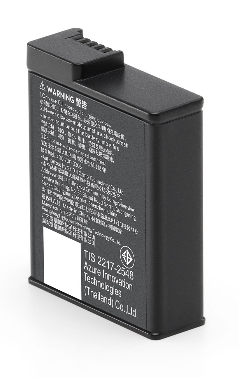 DJI Osmo Action Extreme Battery Plus - CP.OS.00000370.01 - image 1