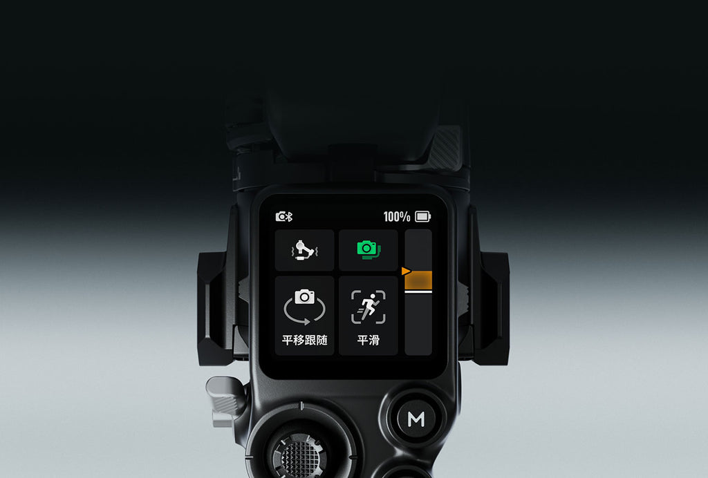DJI RS 5 Lightweight Commercial Stabilizer in Black - CP.RN.00000496.05 - image 8