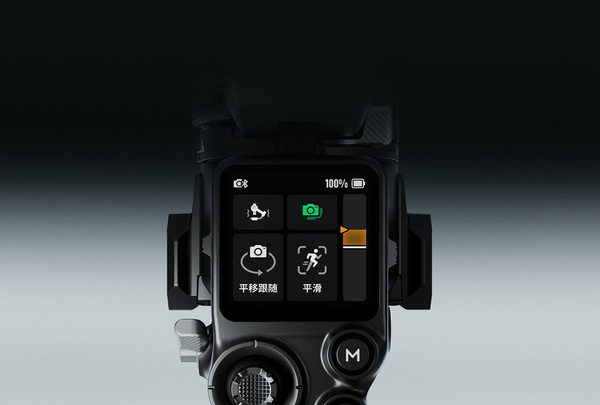 DJI RS 5 Lightweight Commercial Stabilizer Combo in Black - CP.RN.00000497.05 - image 8