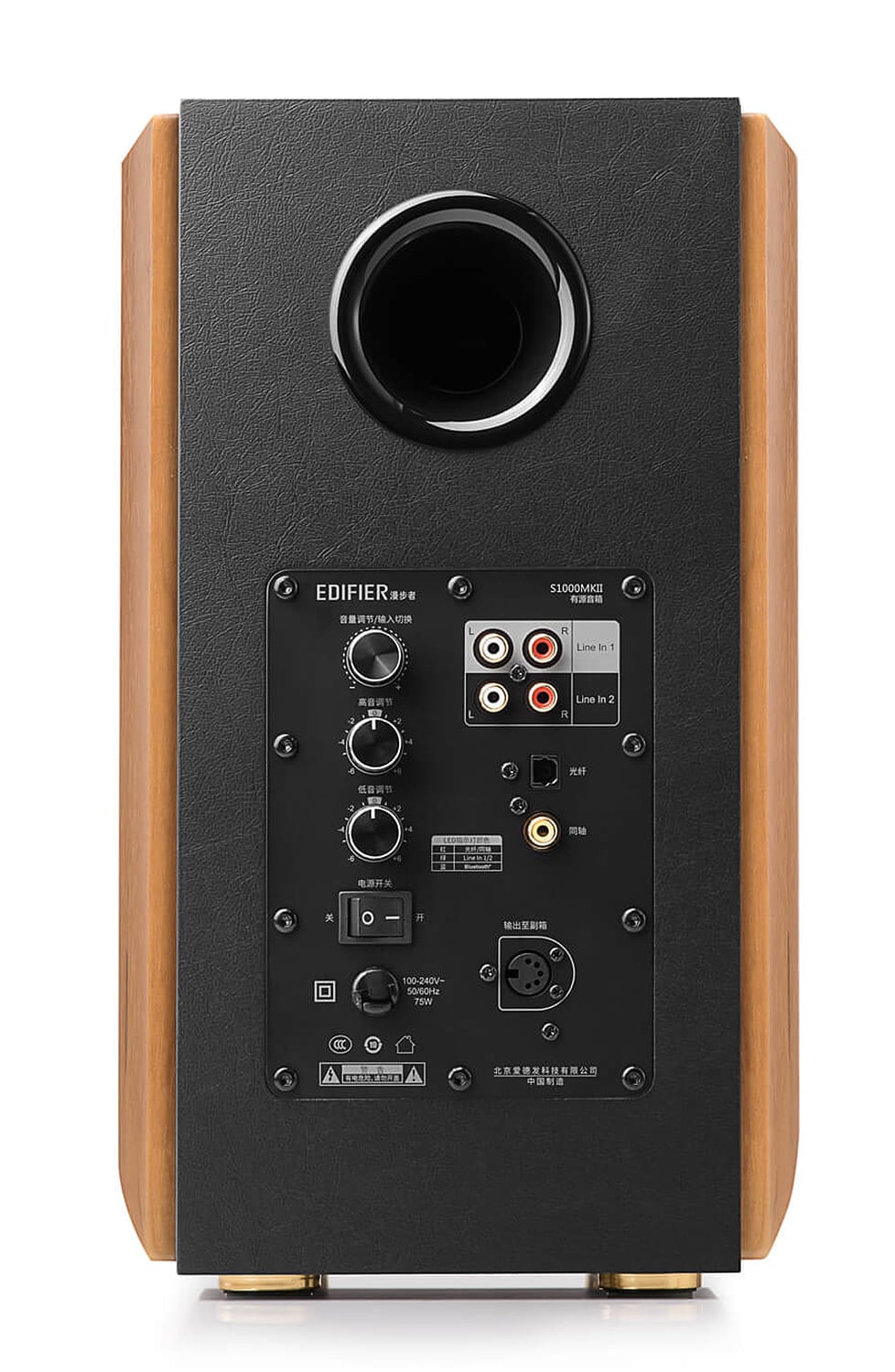 Edifier Walnut Top-Notch Bookshelf Speakers (Pair) - S1000MKII - image 3