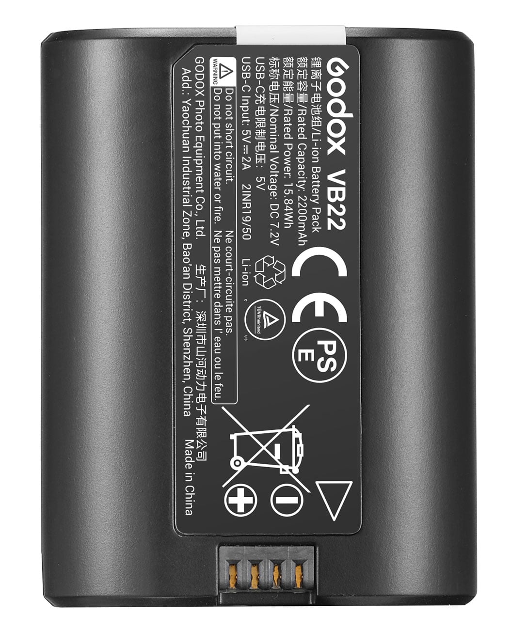 Godox V480 i-TTL Camera Flash For Nikon Cameras - V480N - image 10