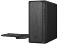 HP OmniDesk Desktop AMD Ryzen 5 8500G 8GB RAM 512GB SSD in Gray Wood - M02-0310 - image 1