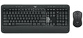 Logitech Keyboard & Mouse Combo MK540 Advanced Wireless in Black - 920-008671 - image 1