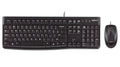 Logitech MK120 Corded Keyboard and Mouse Combo in Black - 920-002565 - image 1