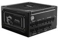 MSI MAG A1000GL PCIE5 II Power Supply 1000W with ATX 3.1 - MAGA1000GLPCIE5II - image 1