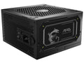 MSI MAG A850GL PCIE5 II Power Supply 850W with PCI-e 5.1 and ATX 3.1 - MAGA850GLPCIE5I - image 1