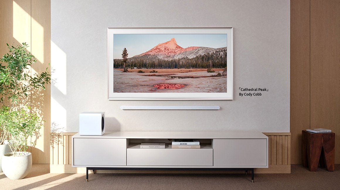 Samsung (2023) 85" The Frame Customizable Bezel In Sand Gold Metal - VG-SCFC85SGMZA - image 5