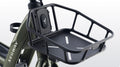 Segway eBike Front Basket for MUXI, Myon and Xafari - AD.21.00.01.0001 - image 1