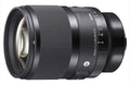 Sigma 50mm F1.4 DG DN Art Full Frame Lens For Sony E-Mount - 315965 - image 1