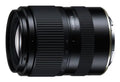 Tamron 16-50mm F2.8 A APS-C Standard Zoom Lens for Canon RF Mount - B091R700 - image 1